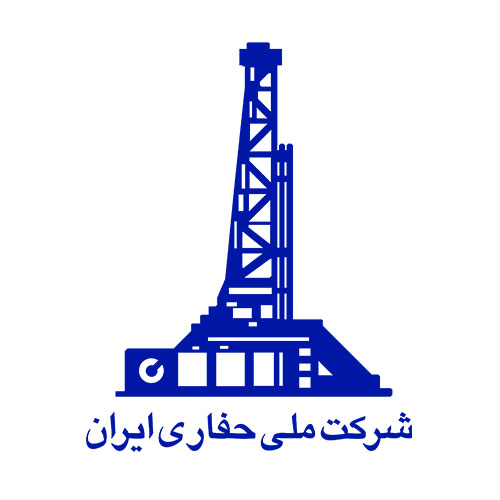 شرکت ملی حفاری ایران